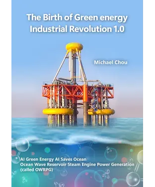 書封 The Birth of Green Energy Industrial Revolution 1.0