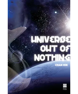 書封 Universe Out of Nothing